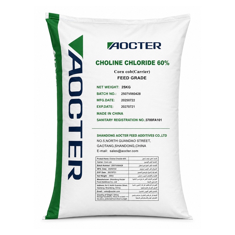 Choline Chloride 60% (Corn Cob / Silica)