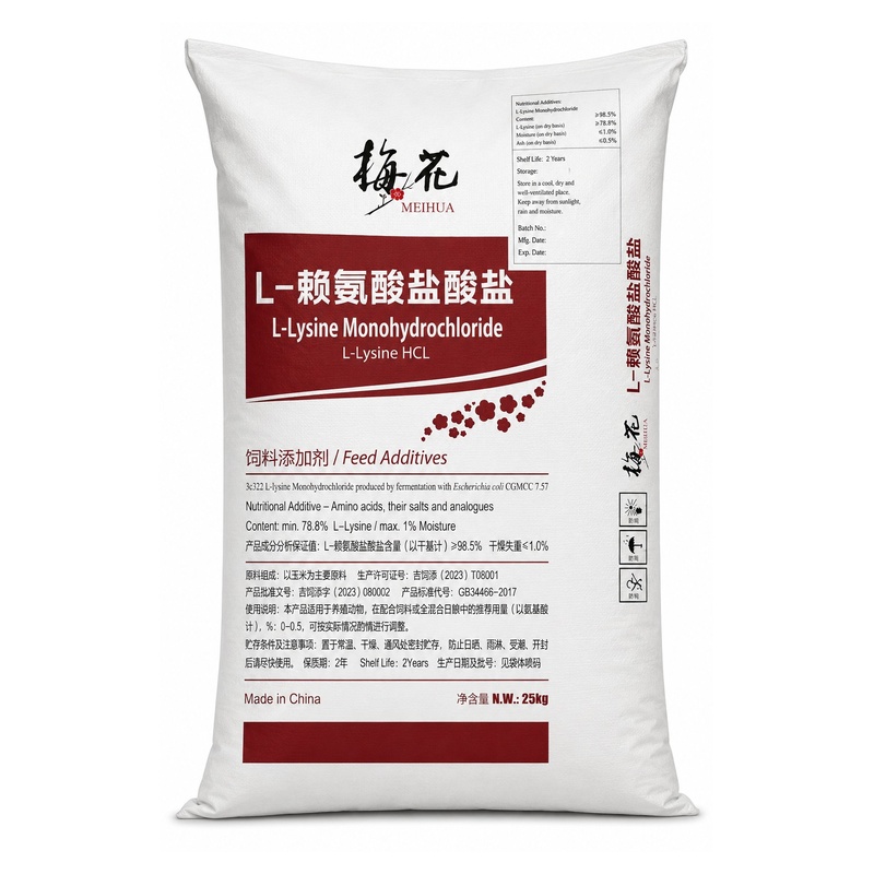 L-Lysine HCL (99% Feed Grade - MEIHUA)